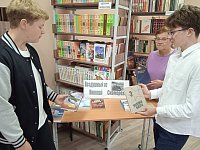Герой крылатой гвардии Николай Скоморохов