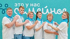 Жители Саратовской области могут выиграть 5 млн рублей в конкурсе "Это у нас семейное"