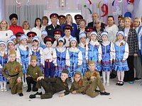 С чего начинается Родина…