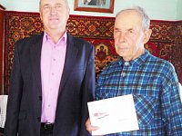 Войной опаленная юность