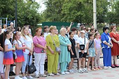 "Три цвета Родины моей"
