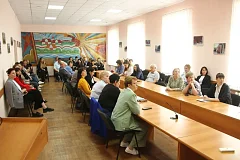Региональная конференция "Малая родина — большая любовь" объединила культуру, туризм и образование Саратовской области