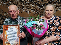 65 лет семейного счастья