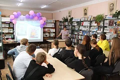 Региональная конференция "Малая родина — большая любовь" объединила культуру, туризм и образование Саратовской области