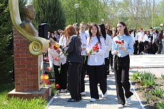 Был день, была Победа