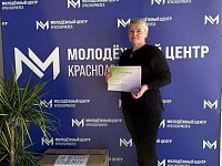 Добро начинается с каждого из нас