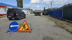 В Красноармейске появятся новые тротуары