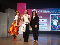 В Ижевске наградили победителей VII Фестиваля "Театральное Приволжье"