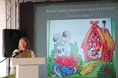 Неделя правовой помощи: итоги мероприятия