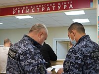 В Саратове сотрудники Росгвардии поддержали Всероссийскую донорскую акцию "От сердца к сердцу"