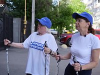 Чат-бот "СтопНаркотики" - защита от рекламы наркотических средств   
