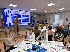  Новые инструменты помощи: в Саратовской области обсудили поддержку участников СВО на семинаре Общества "Знание"