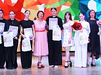 Итоги творческого года ансамбля "Серпантин"