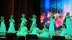 Профессия добрых дел