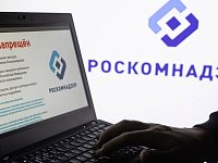 Саратовцам напомнили о возможности блокировки запрещенного контента