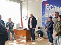 Красноармейцы активно предлагают новые специальности для местного колледжа
