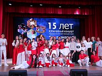 “Ультрамарин”:  15 лет на одной волне с музыкой