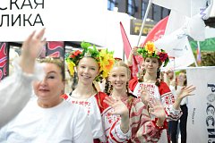 "Россия — семья семей": делегация Саратовской области примет участие в открытии Года единства народов России