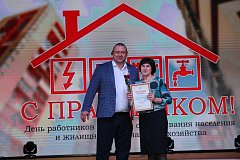 С любовью к городу и людям