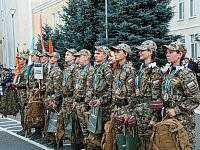 В Приволжском федеральном округе завершились окружной этап и окружные сборы игры "Зарница 2.0"