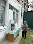 В  Некрасово почтили память погибшего бойца СВО