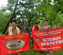 "Спасибо тебе, солдат…"