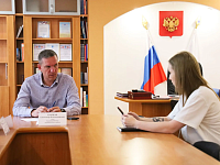 Комплексная поддержка участников СВО