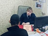 Правовая помощь осужденным и освобожденным