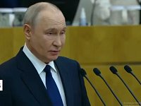 ️Президент России Владимир Путин выступил на первом пленарном заседании Государственной Думы IX созыва.