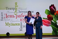 И праздник был, и музыка звучала!