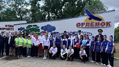Успех на региональном конкурсе "Безопасное колесо"