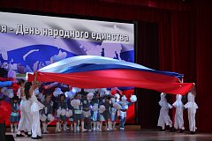 Юные красноармейцы получили паспорта в День единства