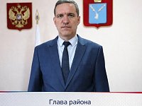 Александр Бурмак приглашает жителей на открытую встречу в Красноармейске