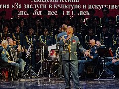 Академический ансамбль песни и пляски Росгвардии с триумфом выступил в Саратове