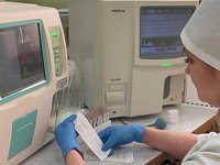 Новые технологии на страже здоровья