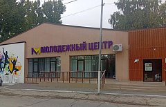 Город, который меняется на глазах