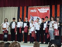 "Великая Победа" объединила молодежь региона