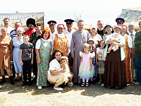 Праздник веры и единства