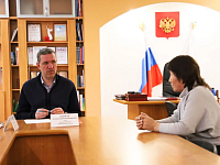 Системная поддержка участников СВО и их семей