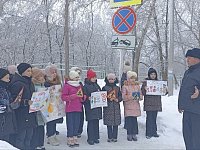 "Безопасность пешехода!": экскурсия "Безопасный путь домой"