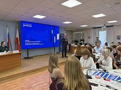  Новые инструменты помощи: в Саратовской области обсудили поддержку участников СВО на семинаре Общества "Знание"