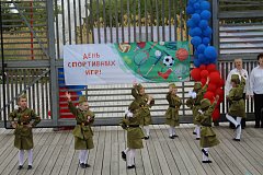 В Козьем парке прошел "Юнармейчик" для дошкольников