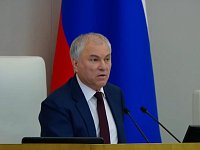 РЕШЕНИЕ В ИНТЕРЕСАХ НАШИХ ГРАЖДАН