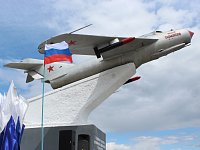 Белогорское: где Волга помнит подвиг