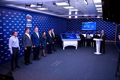 Стартовало электронное предварительное голосование "Единой России"