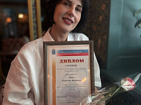 "Лучший логопед года"