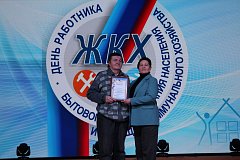 С любовью к городу и людям