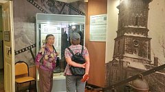 Культурно-исторический форум  «Россия. Саратов. Культура»