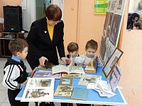 Уроки мужества для юных жителей 