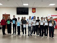 День воинской славы